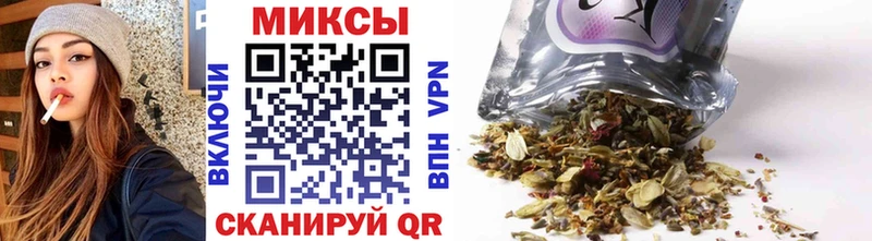Бутират буратино  закладка  ОМГ ОМГ как войти  Дальнегорск 