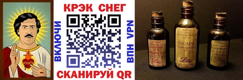 хочу   Дальнегорск  Кокаин 99% 