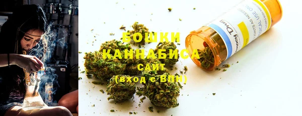 прущая мука Беломорск
