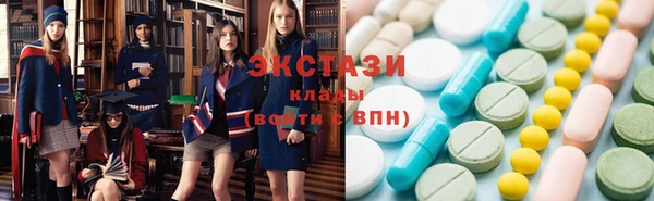 гидра Белоозёрский
