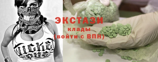 гидра Белоозёрский