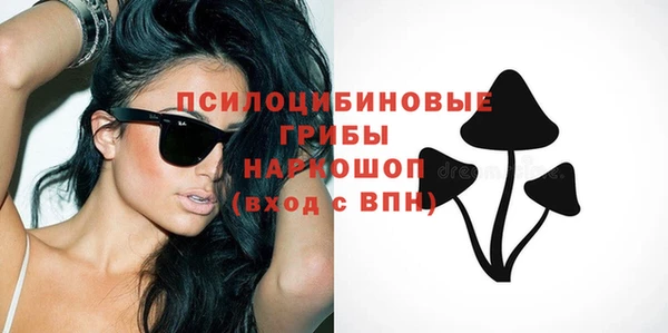 прущая мука Беломорск