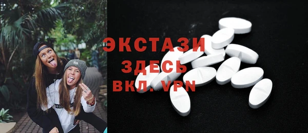 гидра Белоозёрский