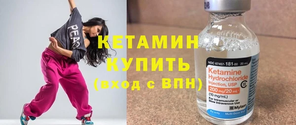 гидра Белоозёрский