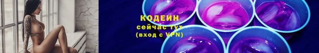 гидра Белоозёрский