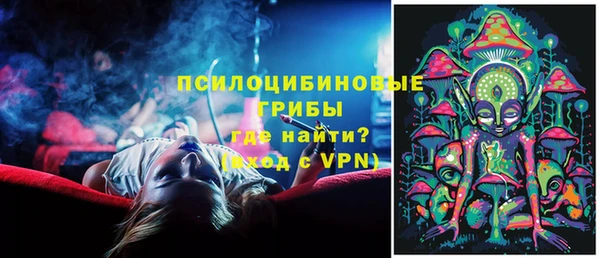 прущая мука Беломорск