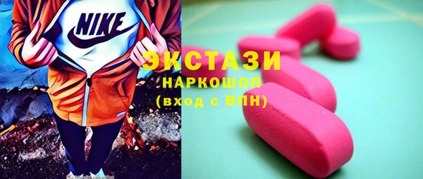 эйфоретик Богданович