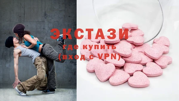 гидра Белоозёрский