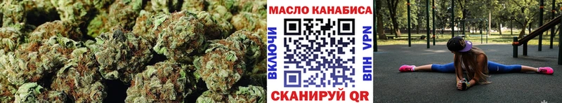 Дистиллят ТГК вейп  Дальнегорск 